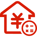 个旧公积金消费贷款